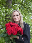 Тимофій Наталя Іванівна