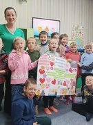 День ментального здоров'я