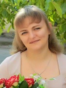 Яценко Ірина Григорівна