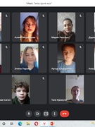 Україна заради майбутнього