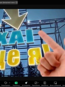 Ярмарок можливостей