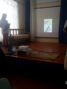 День Соборності