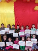 Урок доброти 2025