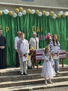 Свято Останнього дзвоника