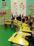 Місячник цивільного заходу