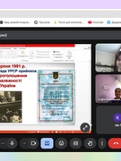 Моє дитинство в незалежній Україні