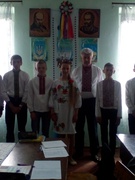 День вишиванки