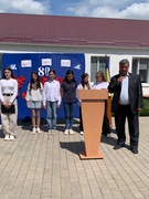 День пам’яті та перемоги над нацизмом у Другій світовій війні