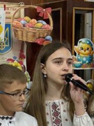 Свято Воскресіння Ісуса Христа