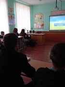 Г.С. Революція гідності і цінностей "Як Євромайдан змінив Україну" (11 клас)