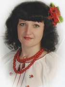 Рудько Олена Анатоліївна
