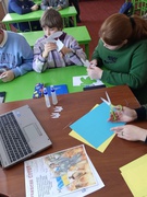 Виховна година “Небесна Сотня. Революція Гідності. Пам’ятаємо – не забуваємо”