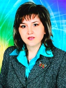 Килинчук Наталія Леонідівна