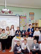 Голодомор 4 клас