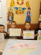 Всеукраїнський тиждень права.18.12.2020р.