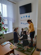 Ранкові зустрічі у Куликівському НВК,  1 клас - НУШ