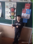 Безпека руху