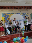 Останій дзвоник