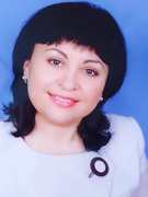 Марченко Ірина Анатоліївна