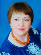 Дмитренко Наталія Миколаївна