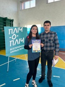 "Пліч-о-пліч" - ІІ етап змагань з волейболу