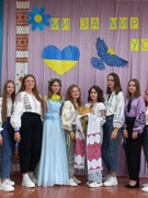 Ми за мир в усьому світі