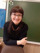 Кострицька Зоя Анатоліївна