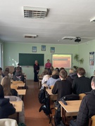 Читання-реквієм