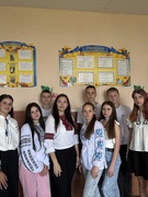 День вишиванки