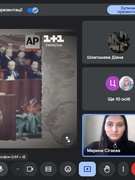 Афанська війна - як це було?