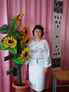 Било Олександра Дмитрівна