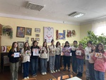 Зображення
