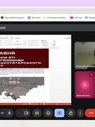 Червоний терор на Харківщині у період національно-визвольних змагань народу України