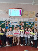 День української писемності та мови