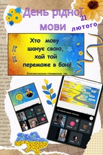 Зображення