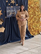 Бокотько Галина Іванівна