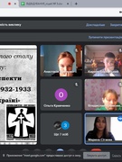 Правові аспекти Голодомору