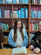 Обмін книгами