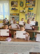 Тиждень української писемності та мови