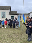 День Єднання (лінійка)