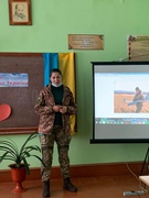 День Збройних Сил України