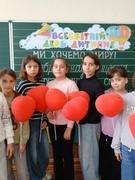 День захисту дітей