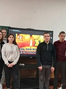 Міжнародний день пам'яті жерт Голокосту