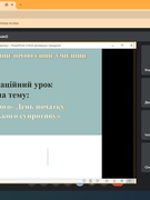 10 Річниця спротиву окупації Криму