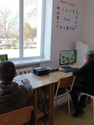 Тиждень безпечного Інтернету