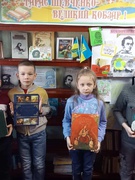 Бібліотечний урок в 3 класі "Тарас Шевченко - Великий Кобзар"