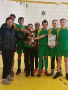 "Шкіряний  м'яч"