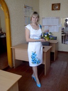 Костина Марія Миколаївна