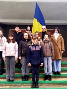 День єднання