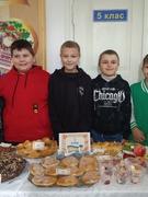 БЛАГОДІНА ЯРМАРКА ДЛЯ ЗСУ!